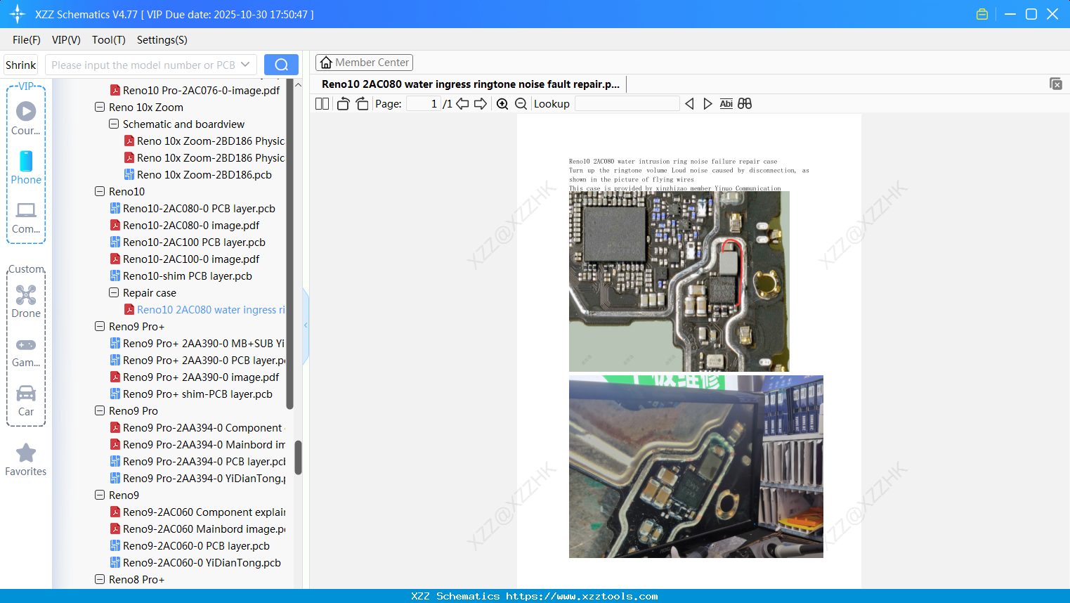 OPPO Reno10 2AC080 Water Ingress Ringtone Noise Fault Repair